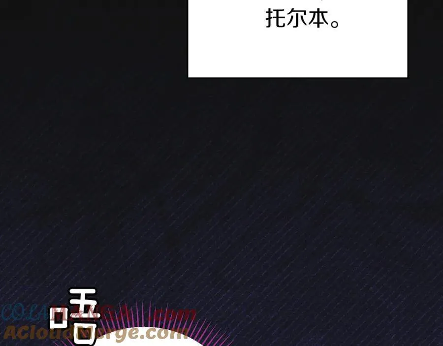 第137话 是天使吗_164