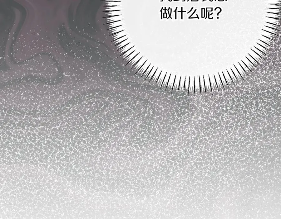 第135话 想爸爸了57