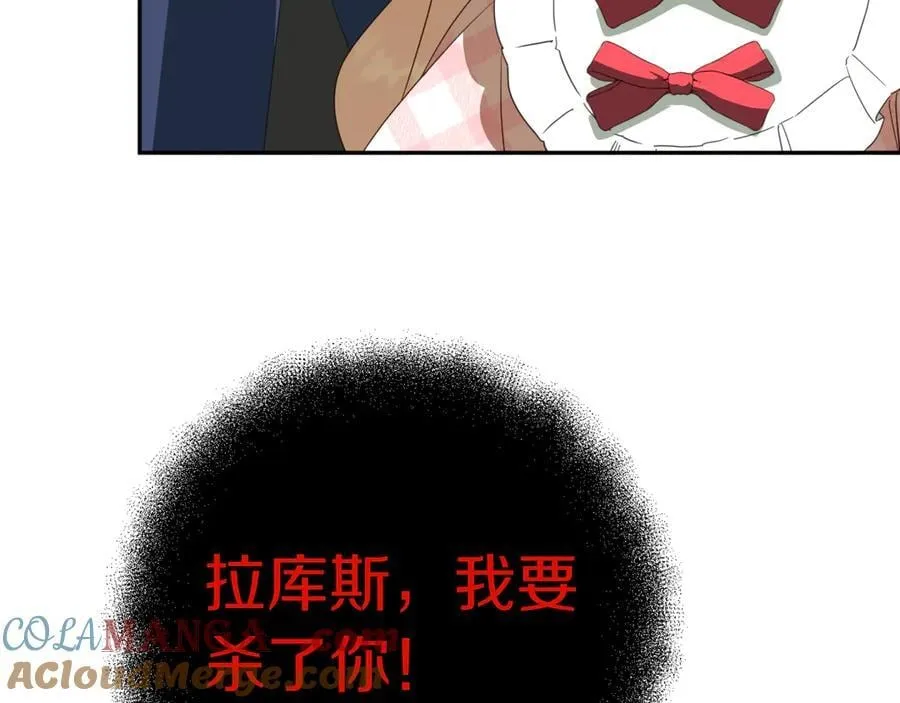 第137话 是天使吗_40