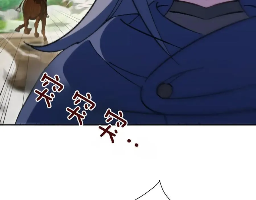 第137话 是天使吗_42