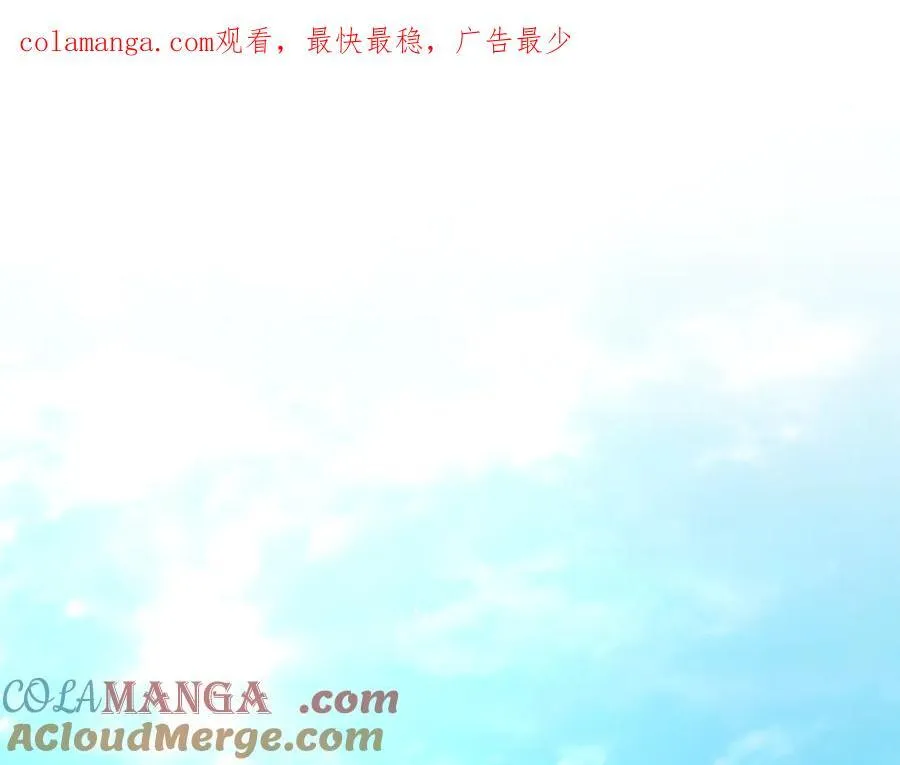 第136话 魔女长相曝光0