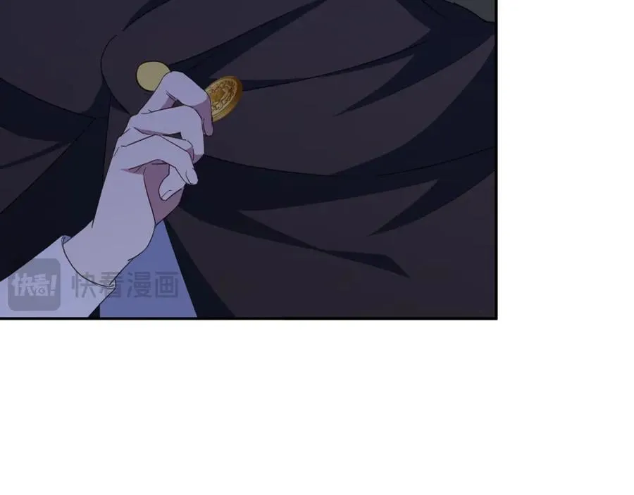 第138话 皇女喜欢年下_177