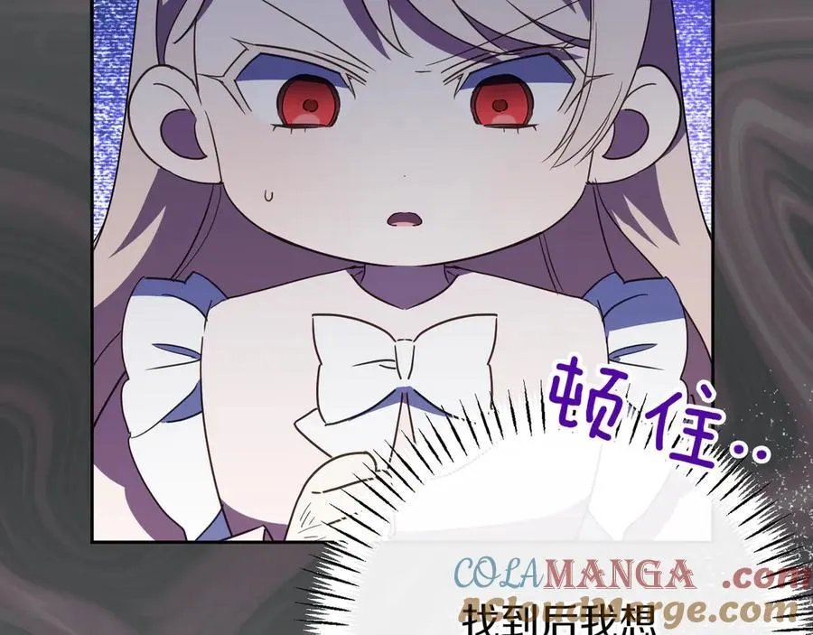 第135话 想爸爸了56