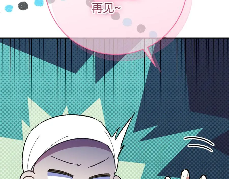 第135话 想爸爸了154