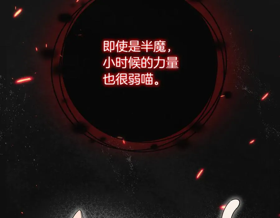 第135话 想爸爸了23