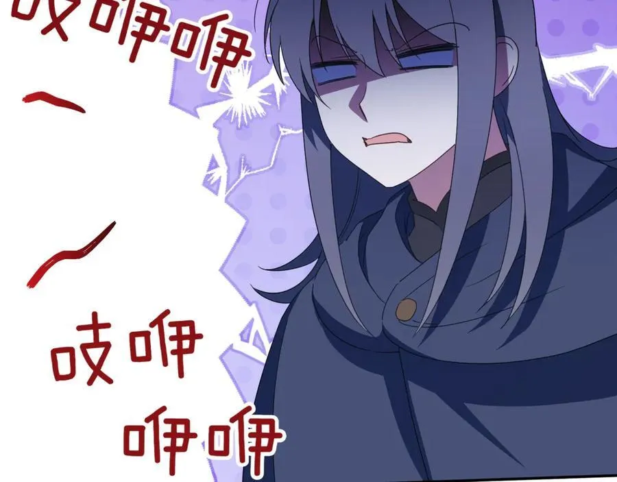第136话 魔女长相曝光65