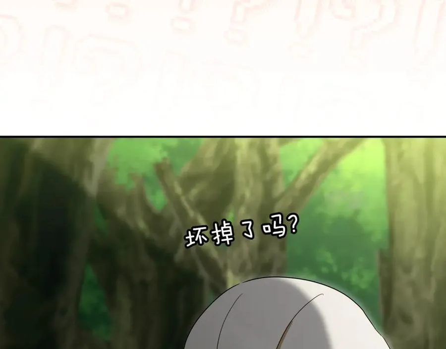 第135话 想爸爸了90