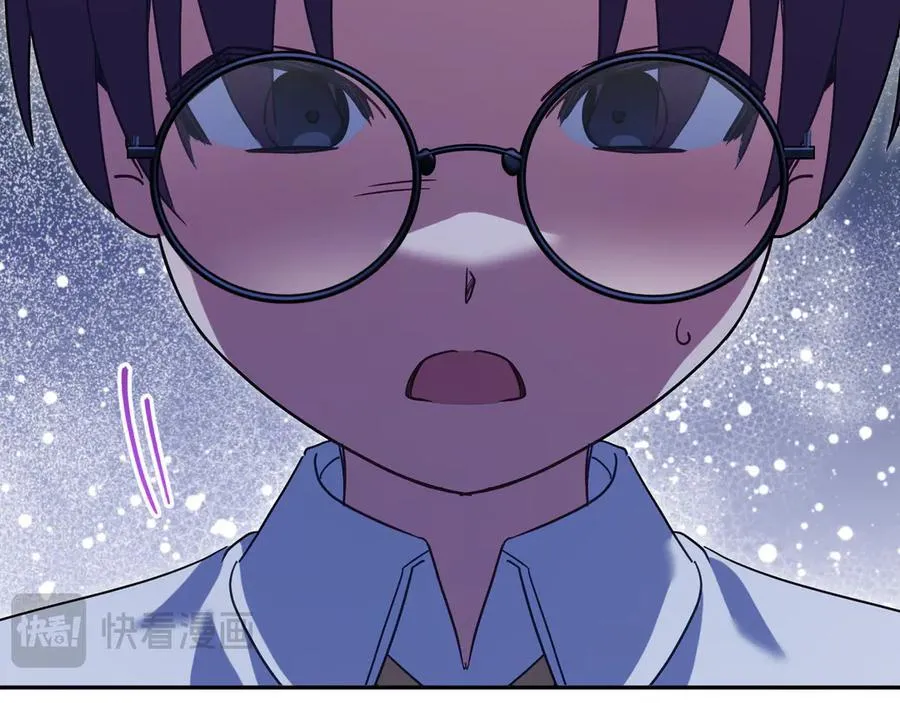 第138话 皇女喜欢年下_49