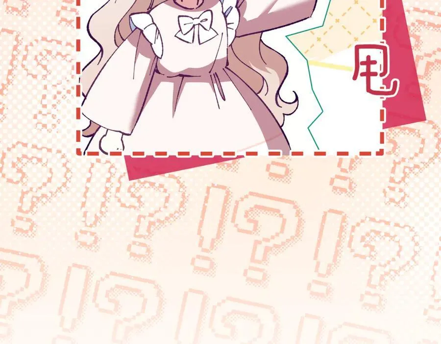 第135话 想爸爸了89