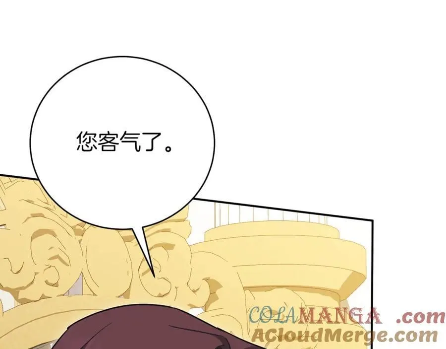 第137话 是天使吗_188