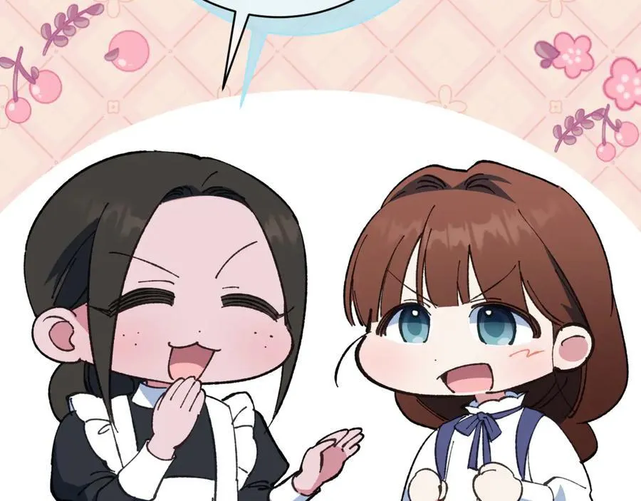 第138话 皇女喜欢年下_22