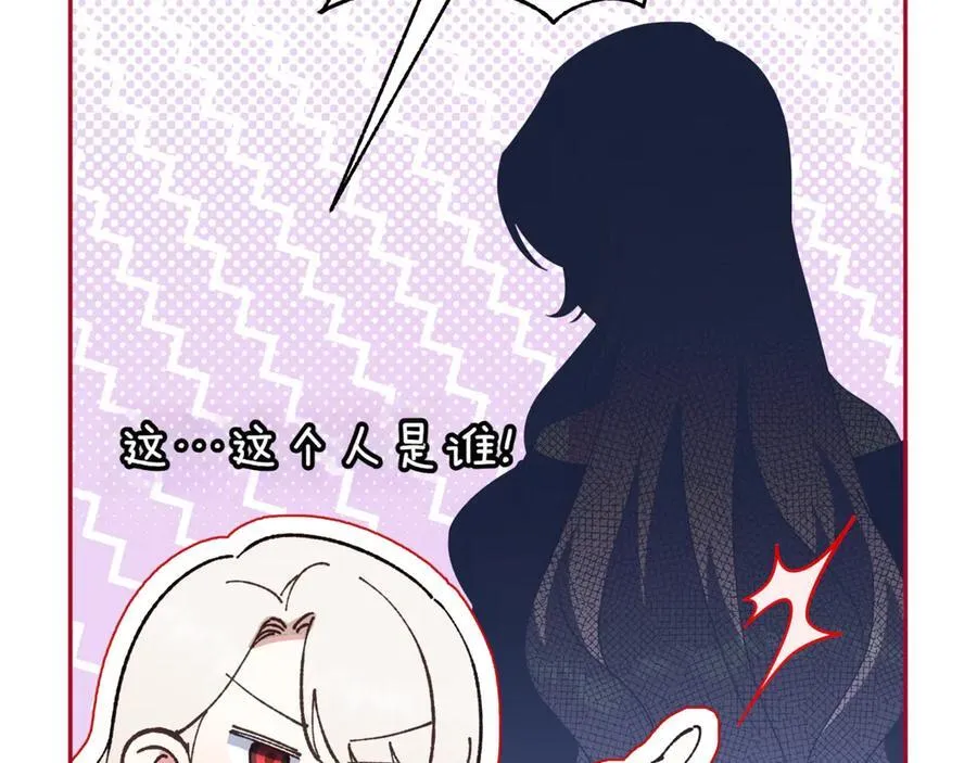 第135话 想爸爸了7