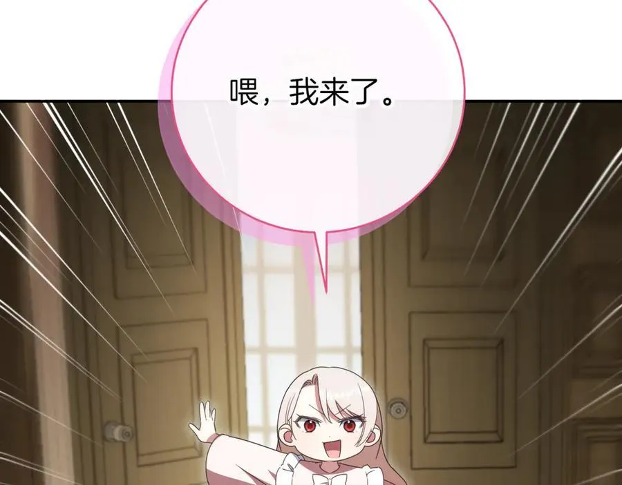 第135话 想爸爸了131