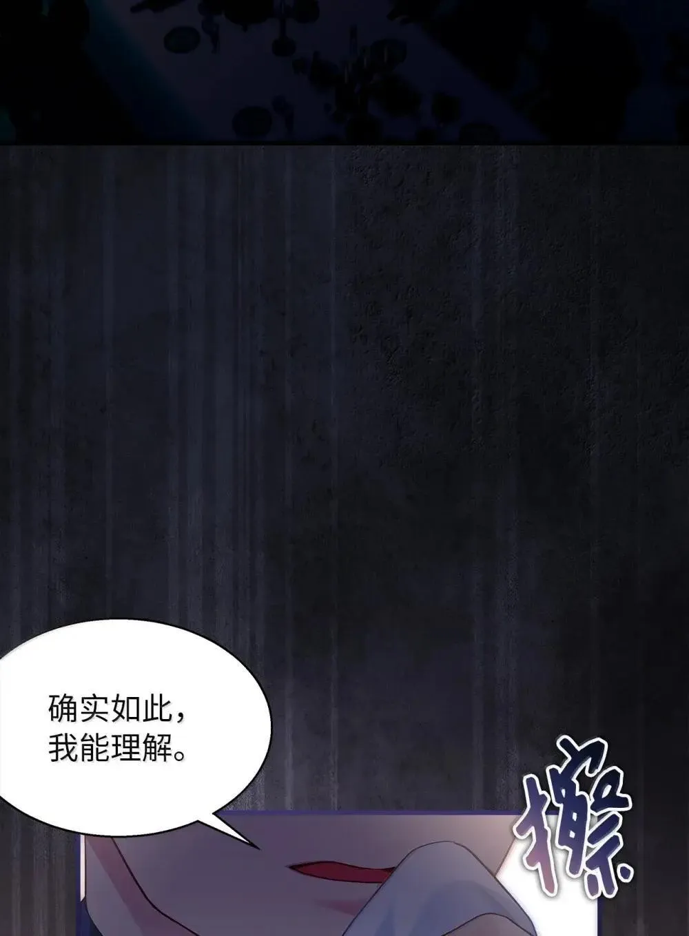 129 诚意14