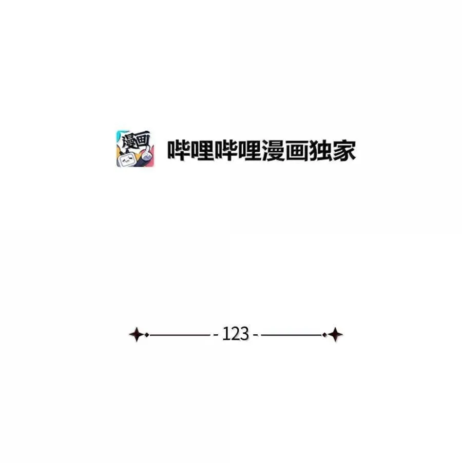 123 我们很亲近16