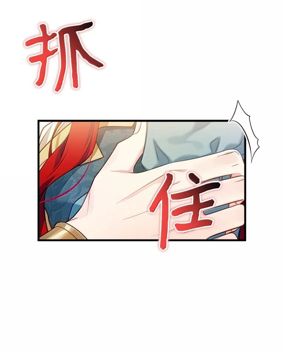 125 来者不善？62