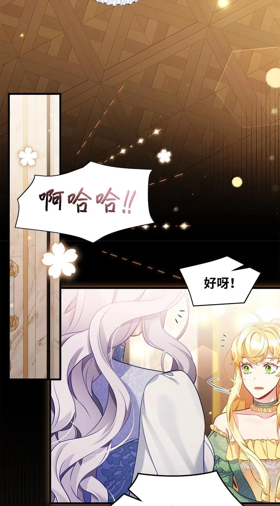 123 我们很亲近4