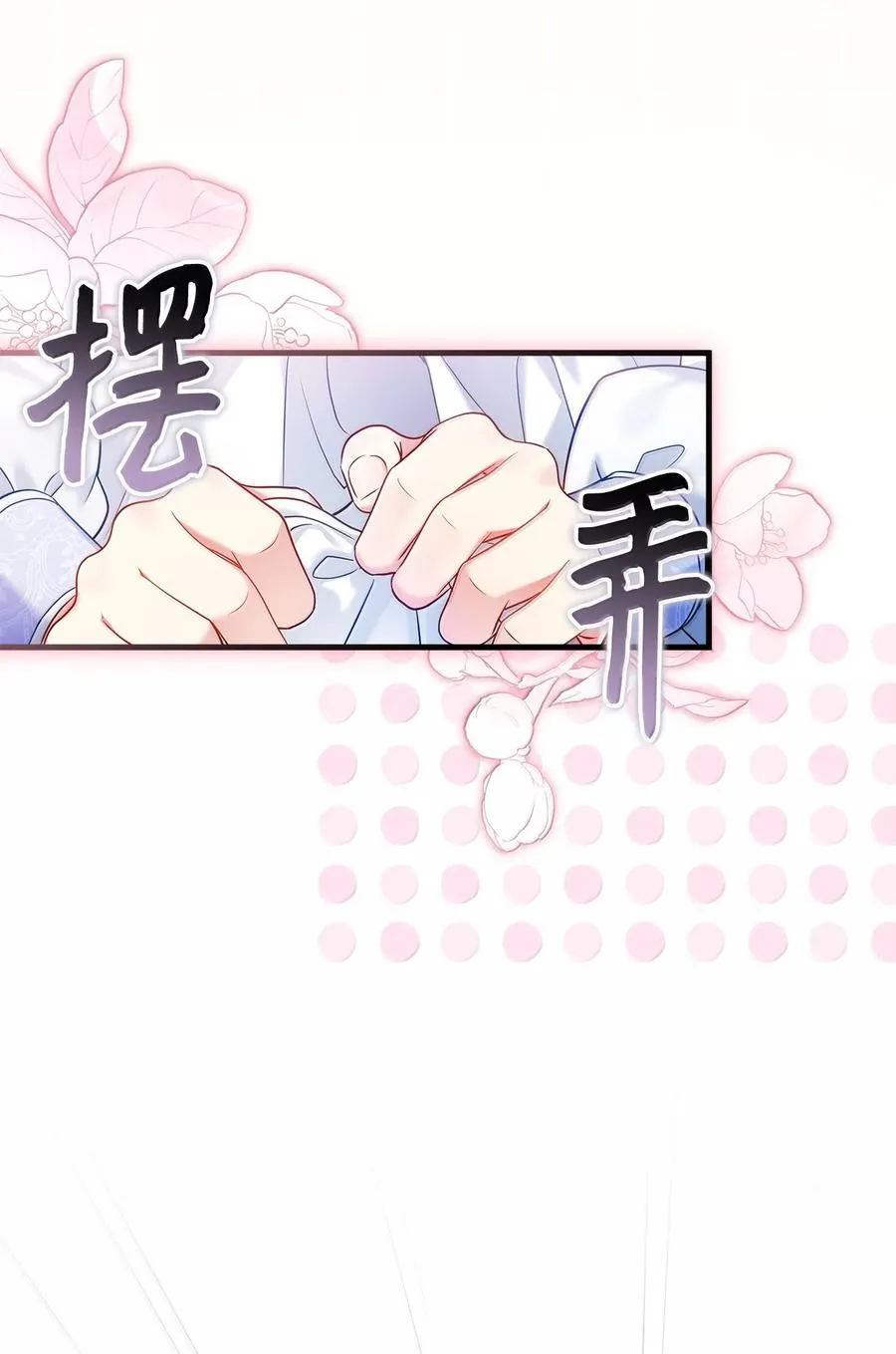 124 可爱的人8