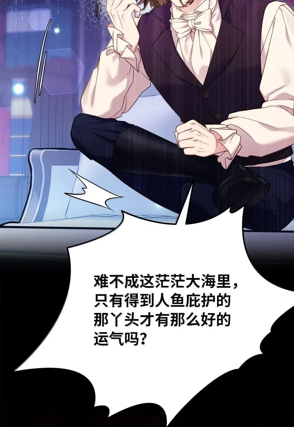 129 诚意65