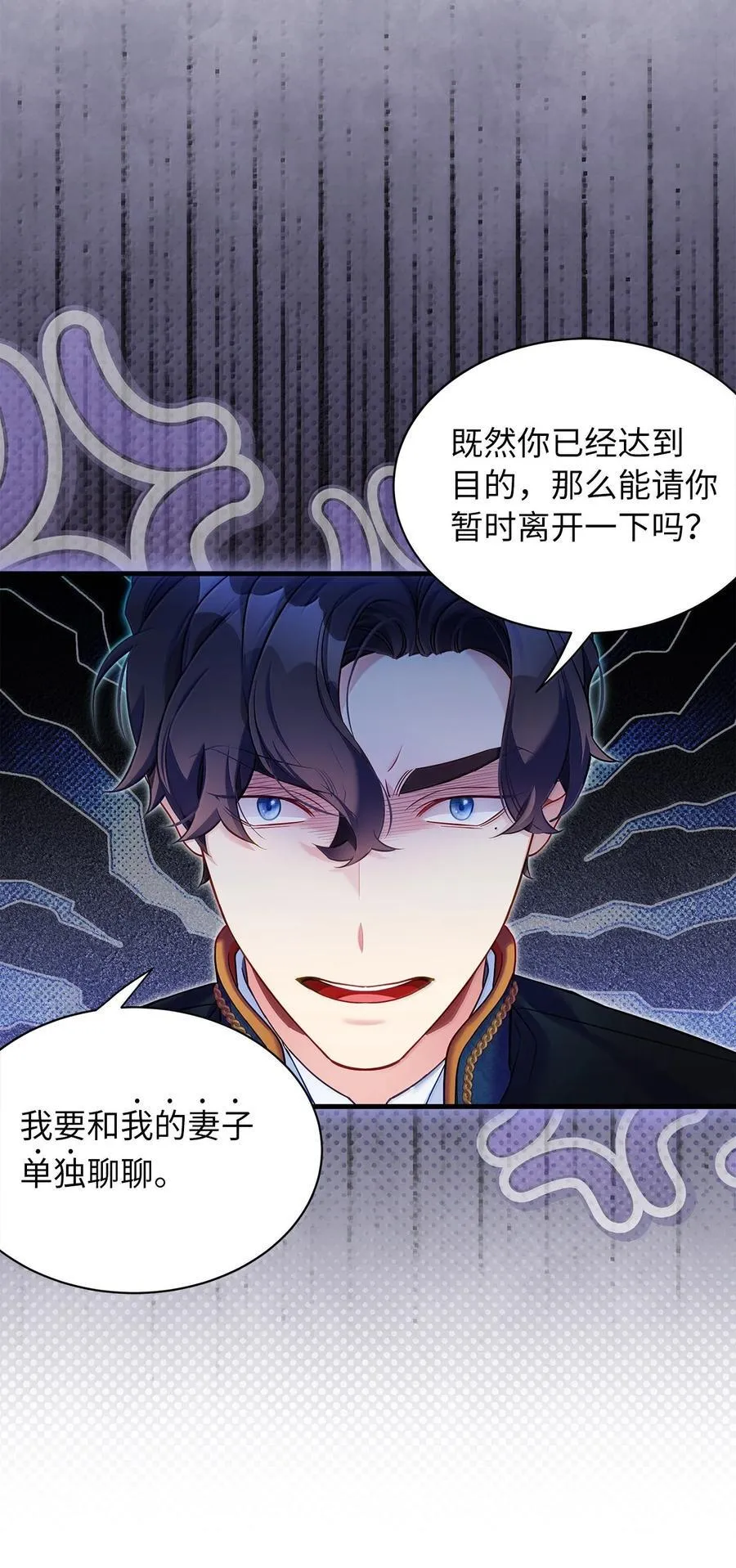 124 可爱的人14