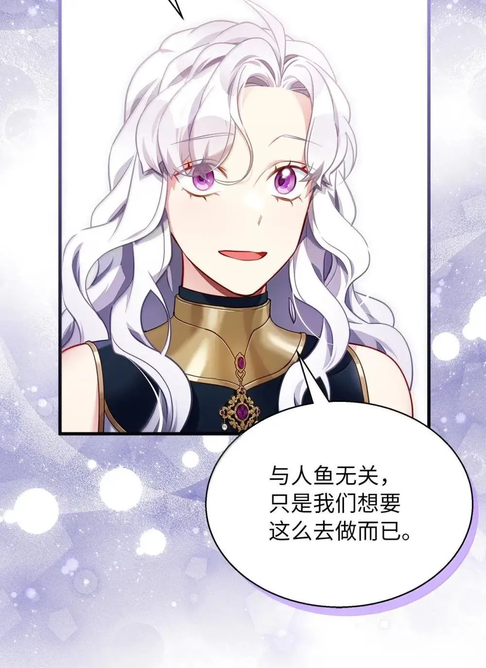 129 诚意24