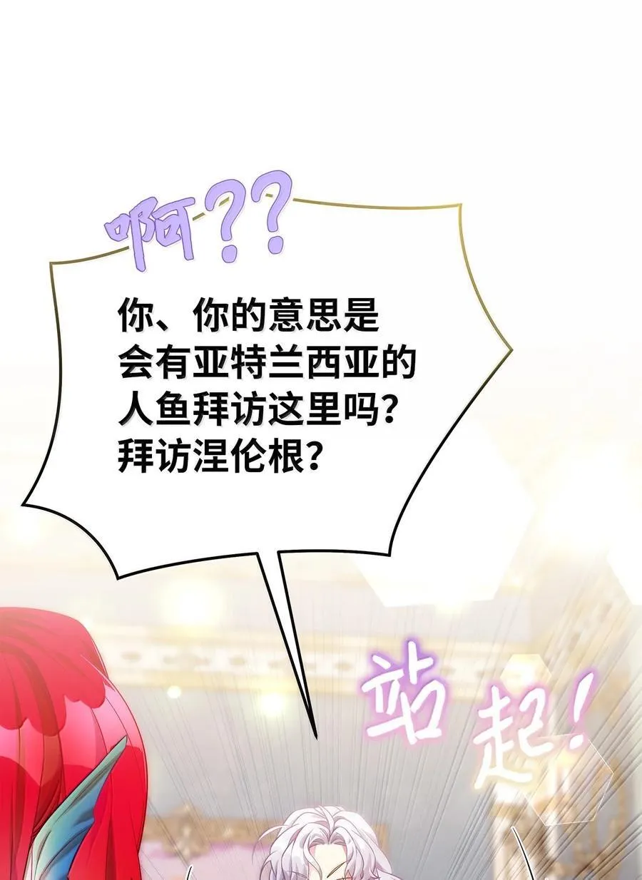 122 果断的处理53