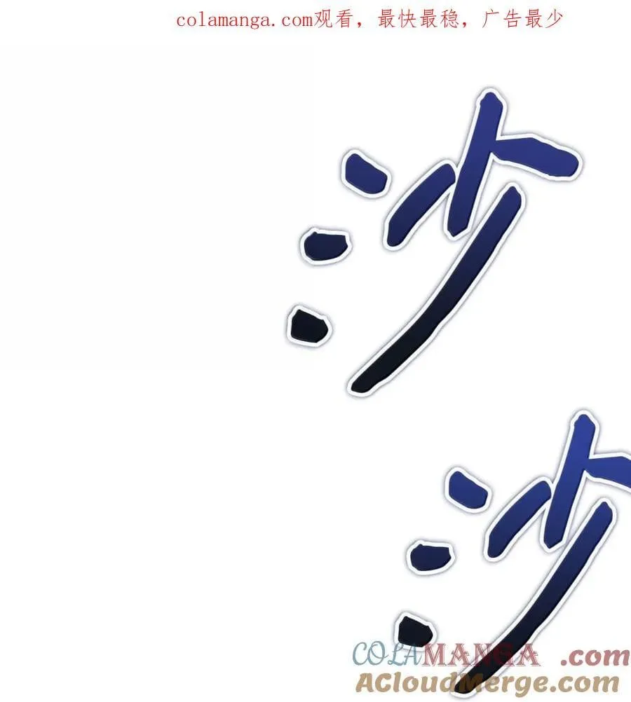 124 可爱的人75
