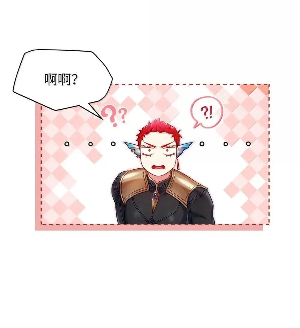 129 诚意28