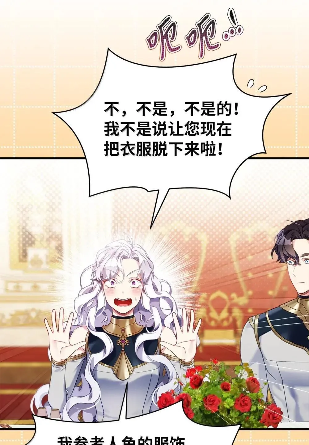 129 诚意37