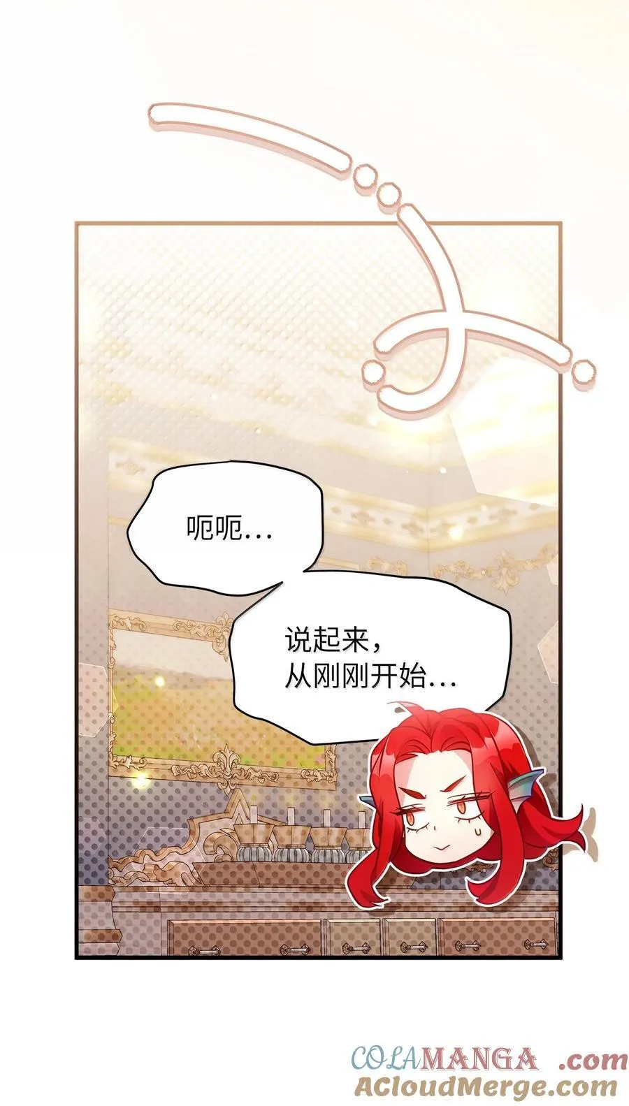 121 握手言和45