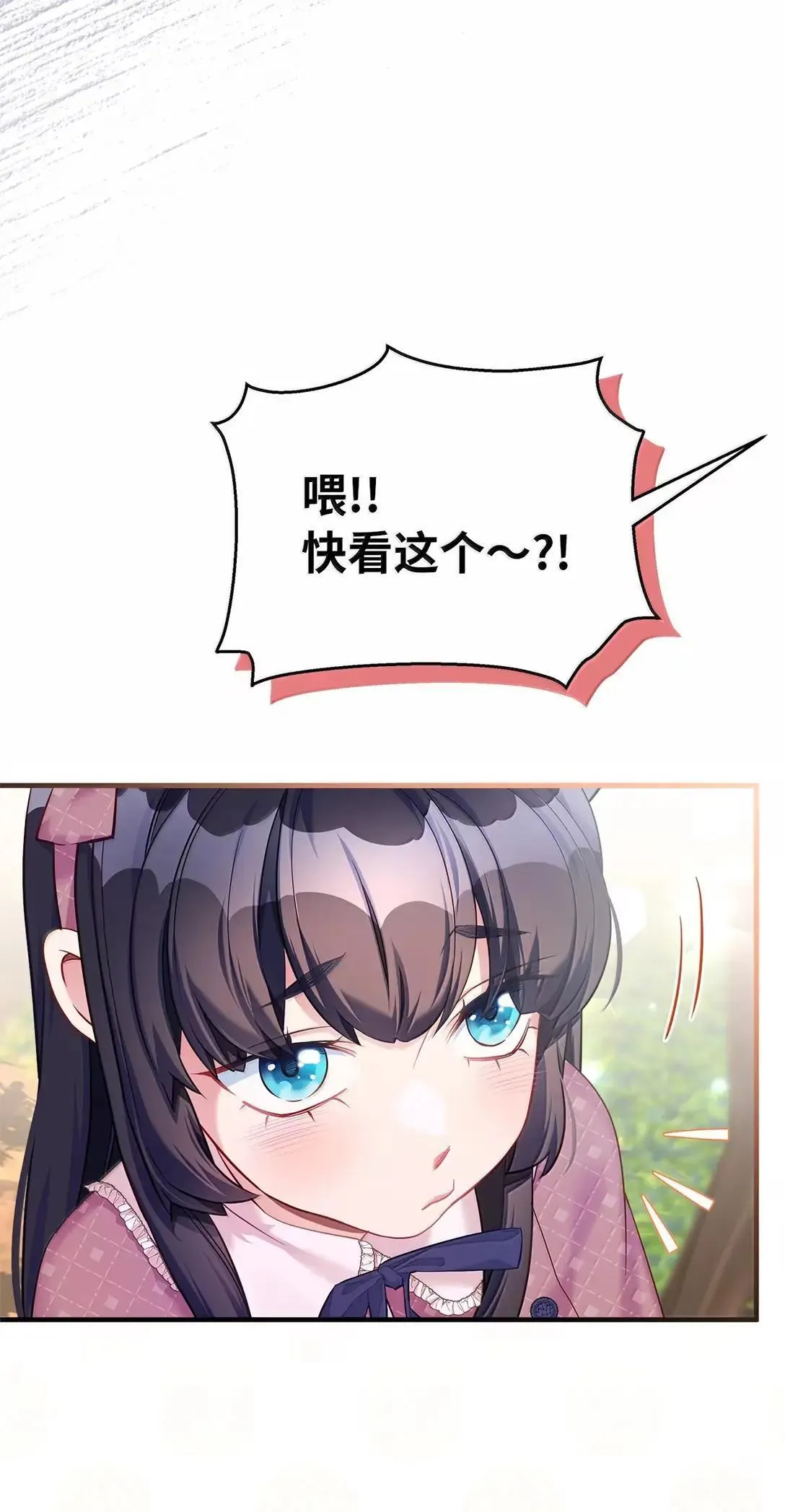 130 苹果园33