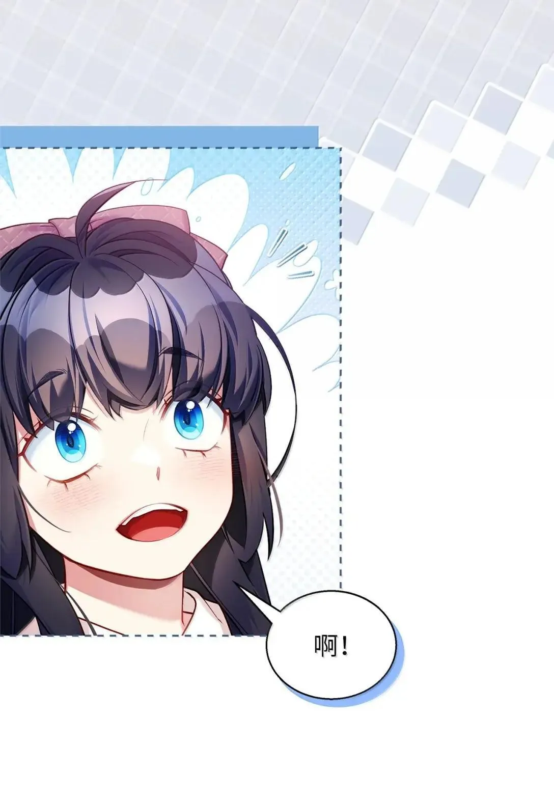 131 善意与恶意22