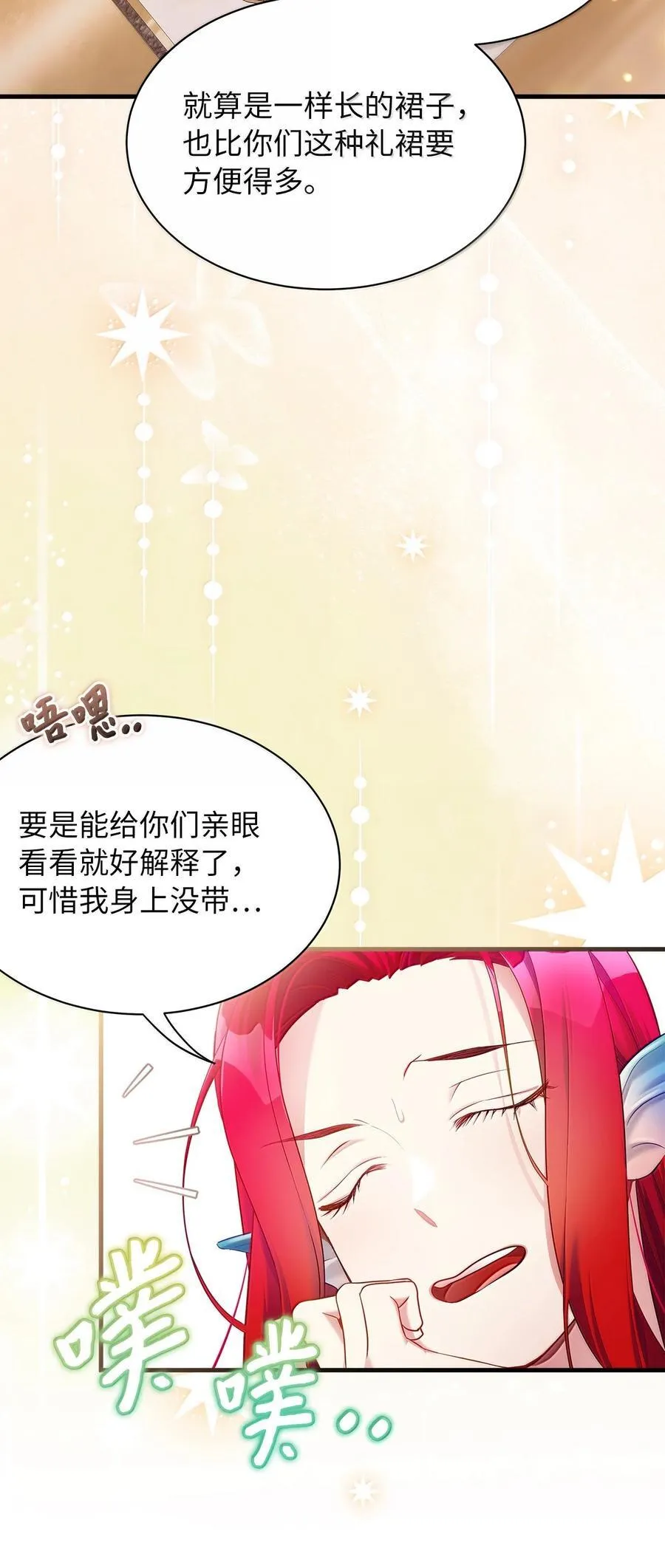 122 果断的处理40