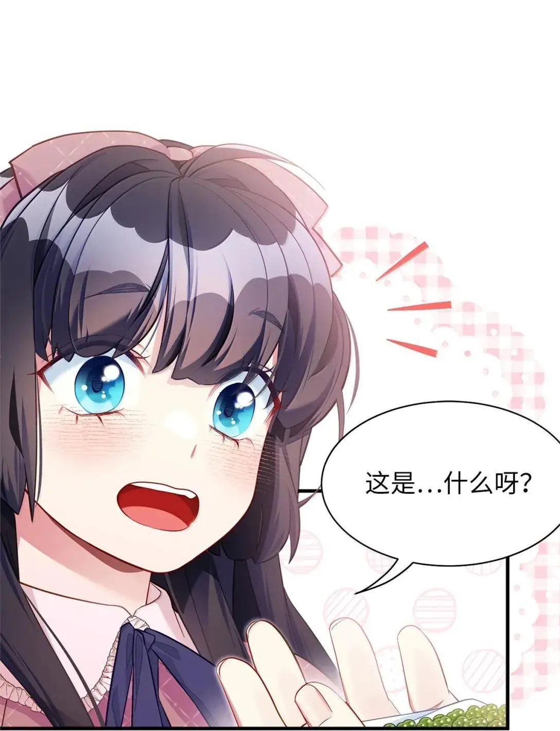 130 苹果园37