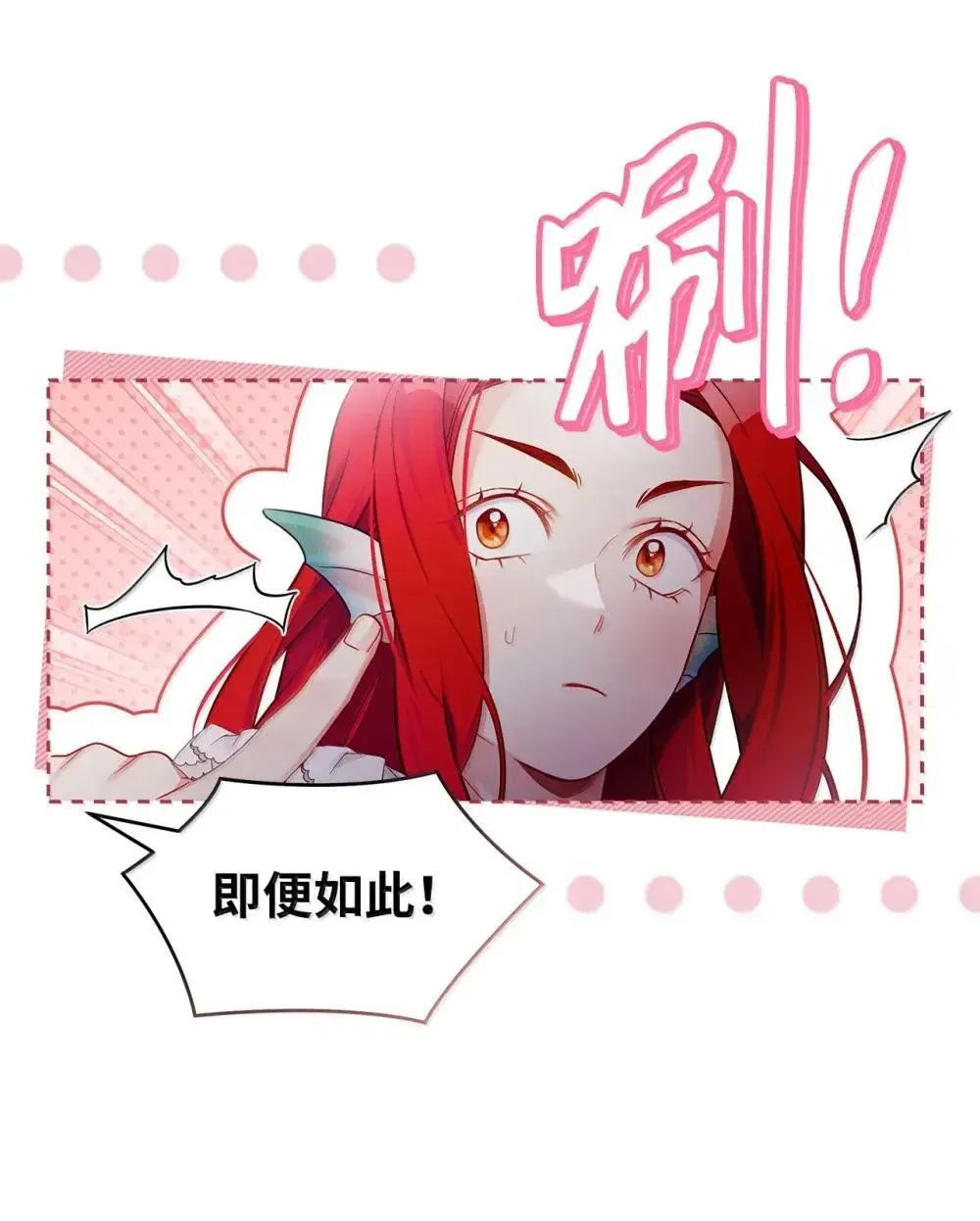 128 强者的宴会17