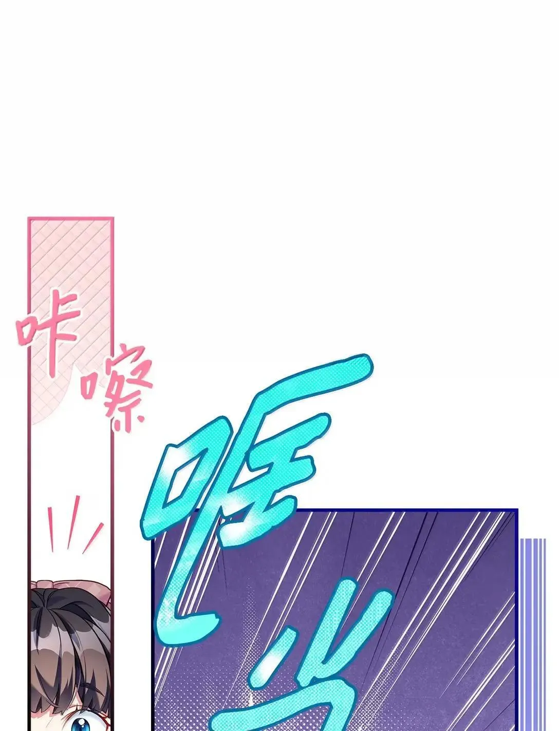 130 苹果园66