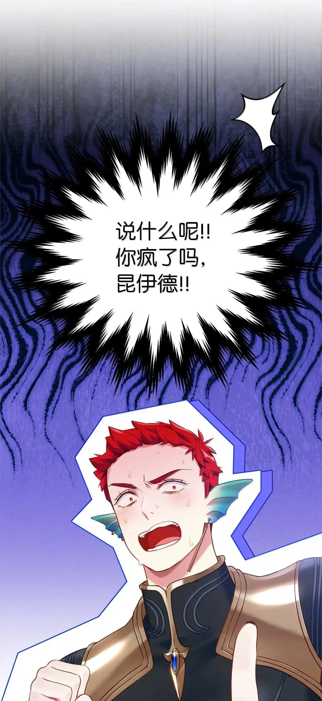 130 苹果园56