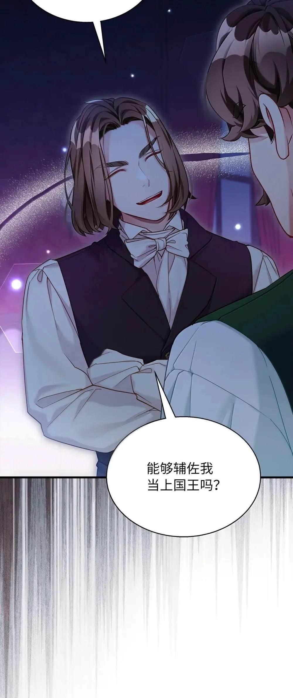 129 诚意51