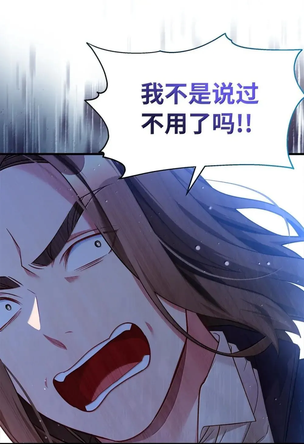129 诚意48