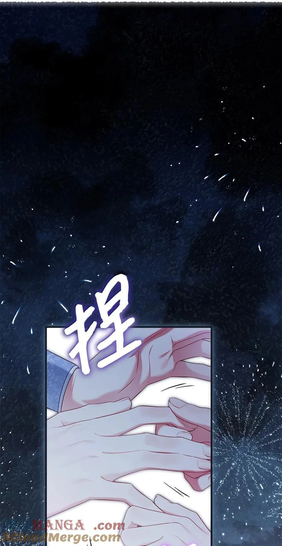 123 我们很亲近30