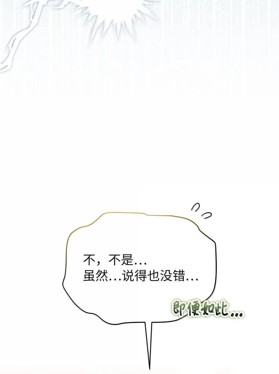 122 果断的处理7