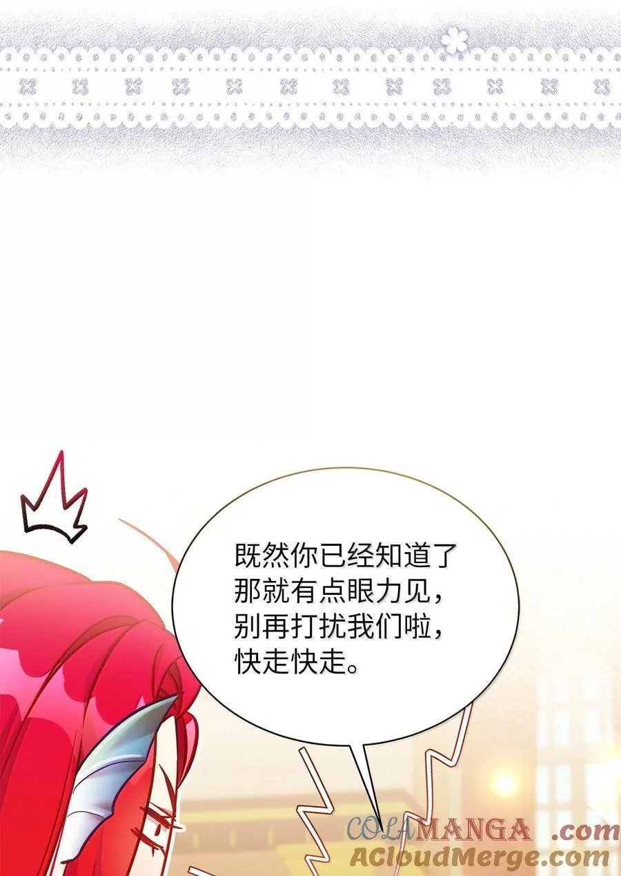 123 我们很亲近45
