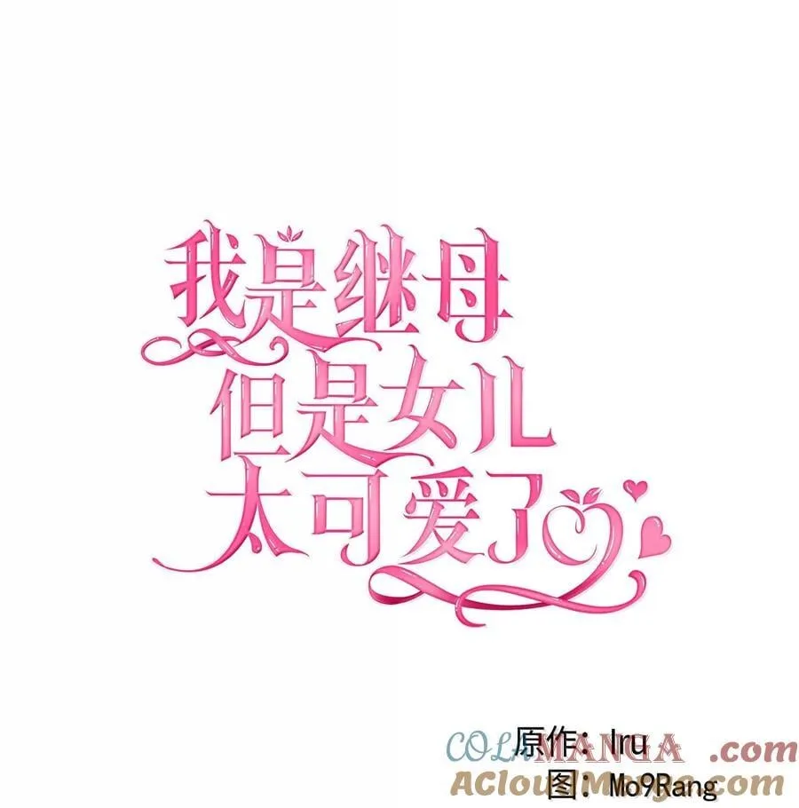 123 我们很亲近15