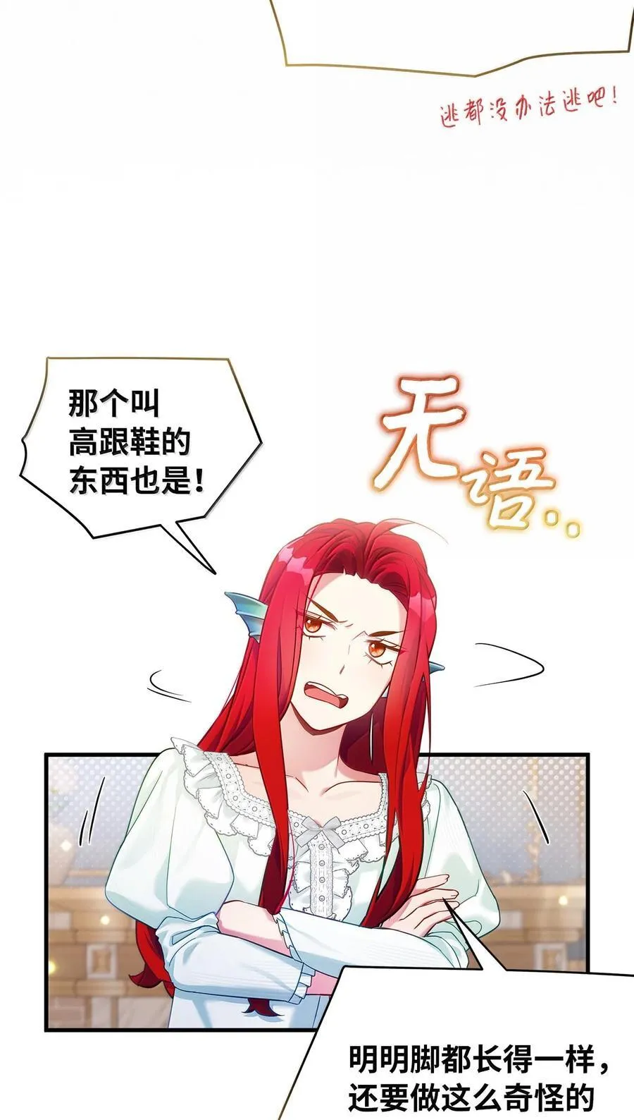 122 果断的处理11