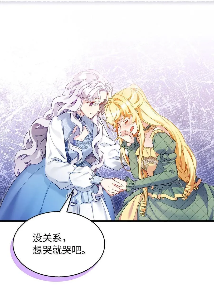 123 我们很亲近34