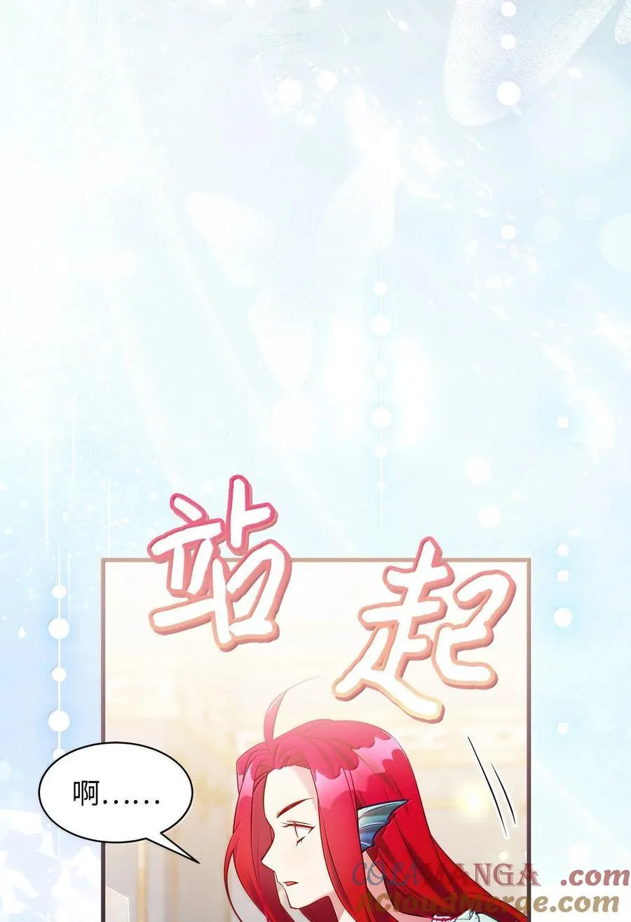 122 果断的处理42