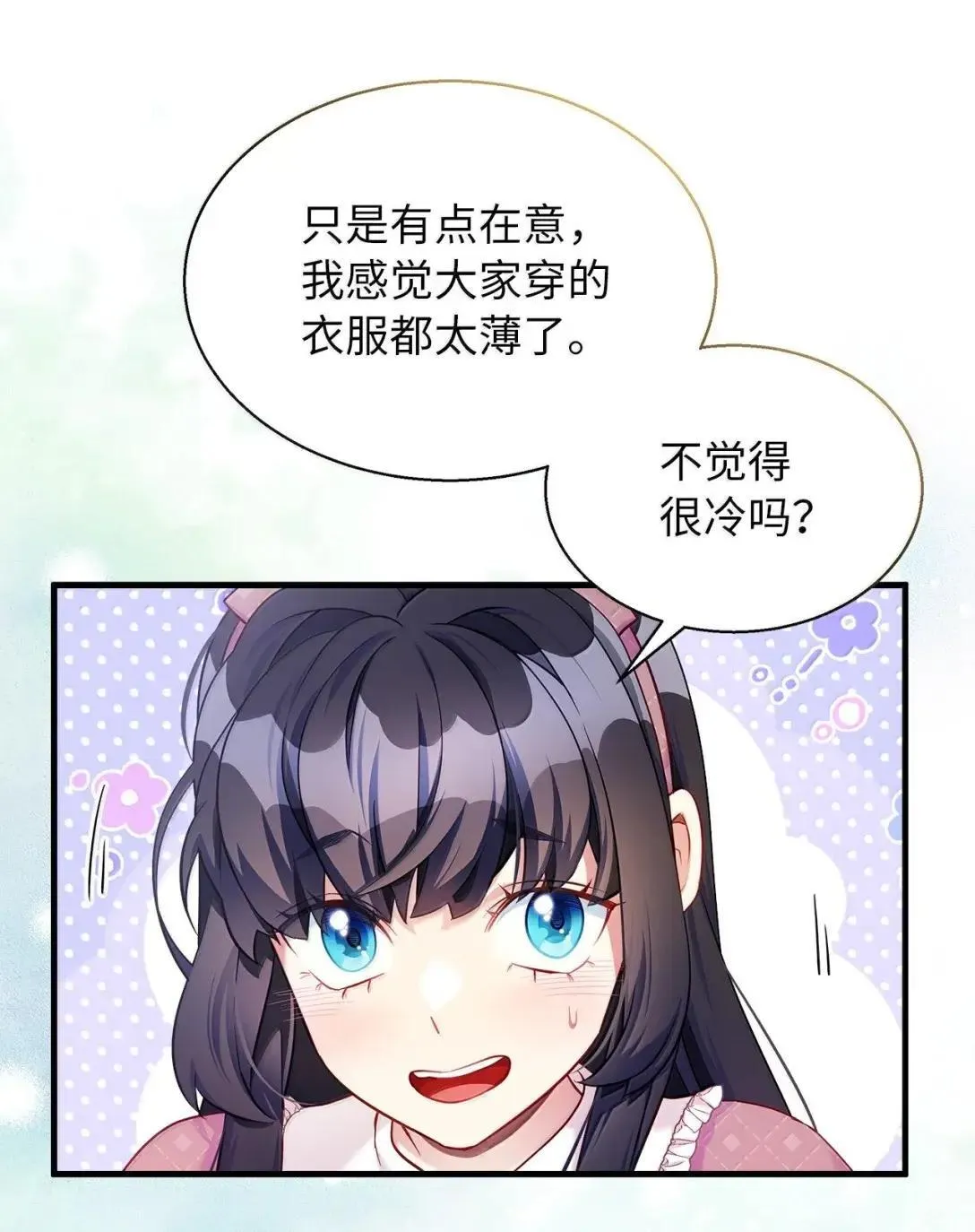 130 苹果园19