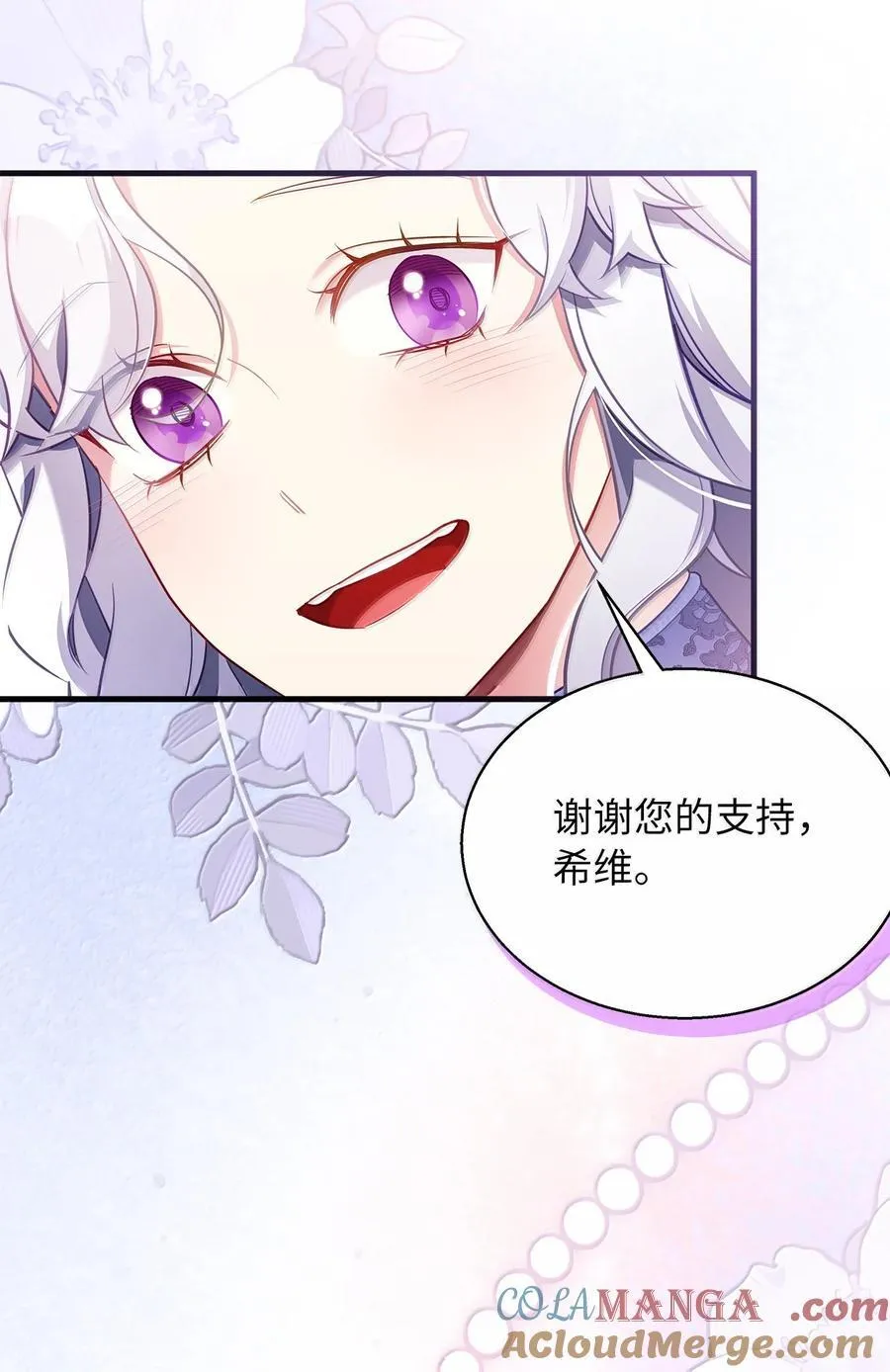 124 可爱的人60