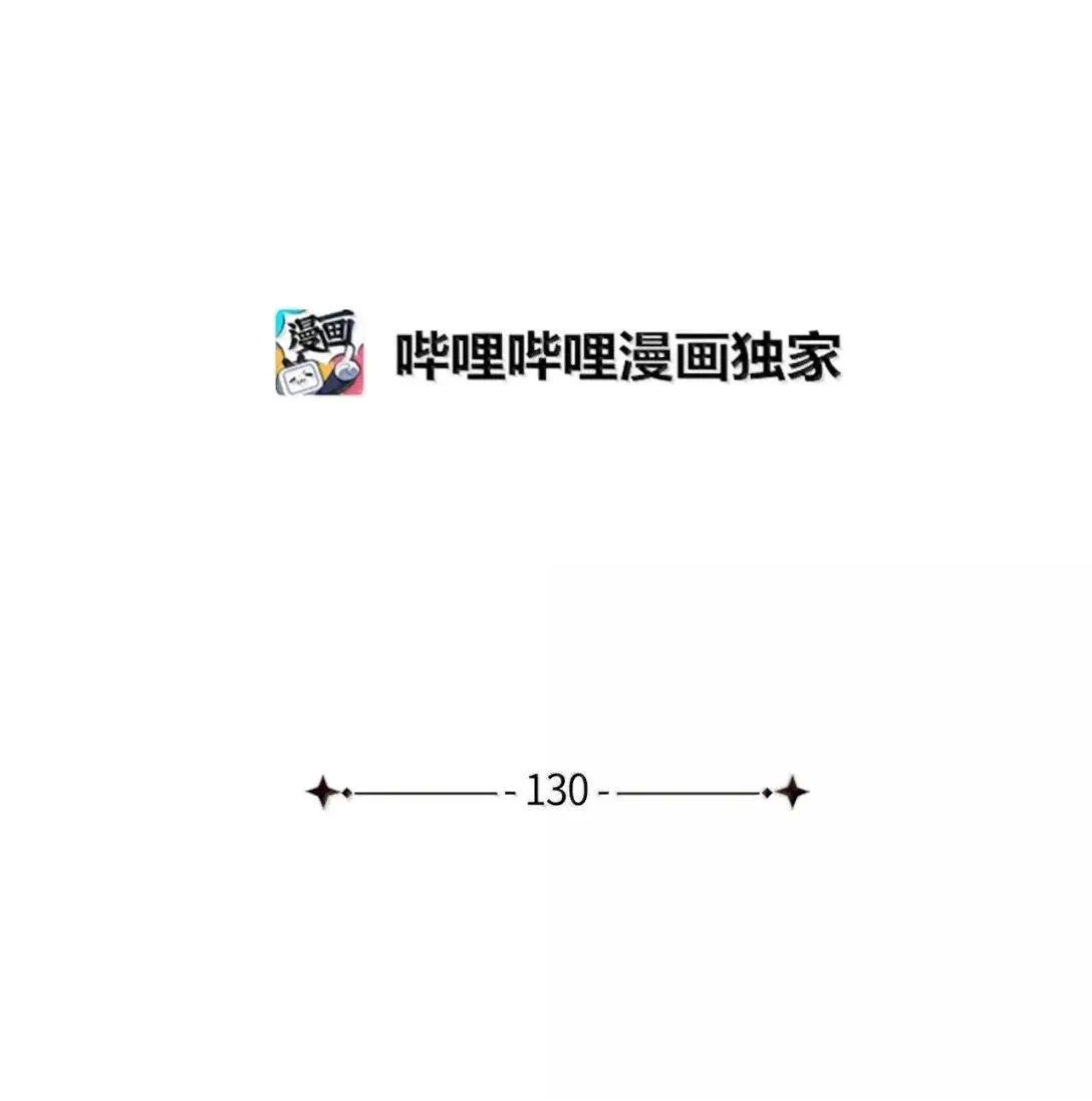 130 苹果园15