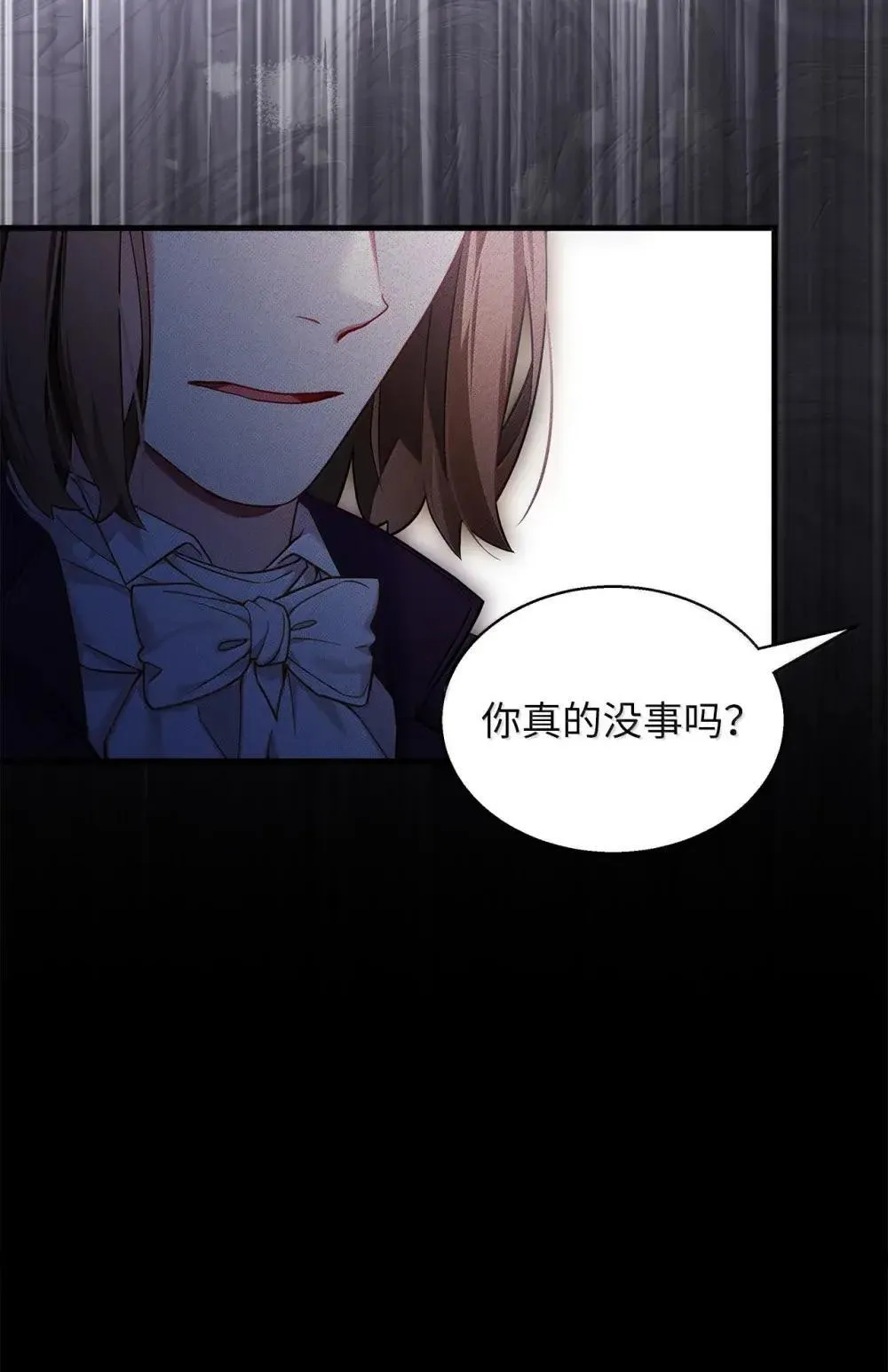 129 诚意57